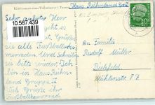 35789 W6292 Weilmünster - Kindersanatorium Plantschbecken