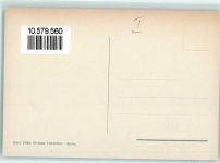 53100 Siena - Il Campo