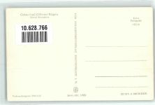 18586 O2345 Göhren , Rügen Gebrauchsspuren Hotel Seestern