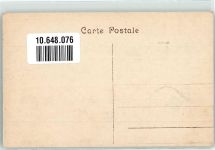 59580 Aniche - Rue de l`Union