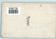 40100 Bologna