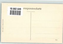 8694 Frein an der Mürz