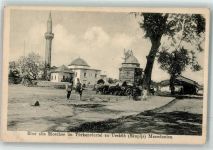Skopje Uskub 1918 - alte Moschee im Türkenviertel