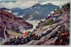 Podgorica Podgoritz - 1. Balkankrieg Taraboch 1912/13
