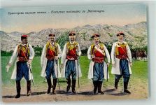 Podgorica Podgoritz - Tracht