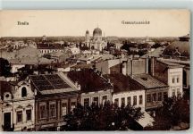 Braila - Basilika