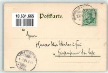 74821 W6950 Mosbach , Baden 1904 Lithographie Palm'sches Haus sign. Mutter Bahnpoststempel Zg. 35