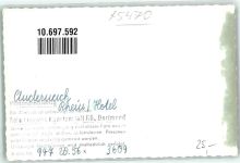 56626 W5470 Andernach FOTO KEINE AK Rhein Hotel Ort handschriftlich