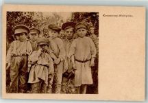 Kinder Volkstypen Russisch-Polnisch Tracht Polen 1917