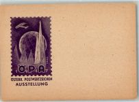 Ausstellung Ö.P.A. Sonderkarte Phila Österreich 1947 KEINE AK