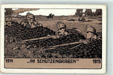Österreichische Soldaten sign. Hanke K. Verlag M. Munk Nr. 952 Schützengraben WK I Künstlerkarte