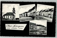 35516 W6309 Ober-Hörgern - Kirche Dorfteich Dorfstrasse