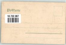Prägedruck Seilakrobat Affe blanciert auf dem Seil Katze 1900 Gebrauchsspuren