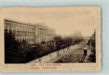 Lwow - Ulica Leona Sapiehy Sapieha-Gasse Lemberg