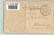 Lwow - Ulica Leona Sapiehy Sapieha-Gasse Lemberg