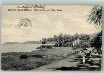 Thalassery Tellichery Kerala Motiv Indien 1926 Foto AK