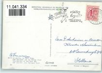 Nr. 3210 Exposition 1958 - Der Pavillon vom Heiligen Stuhl AK kleine Flecken Ausstellung