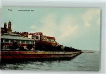 Vigo - Promenade Montero Rios