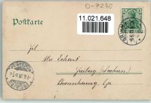 04668 O7240 Grimma - Tonnenbrücke Gattersburg