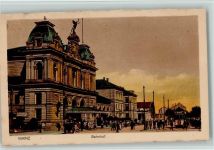 W6500 Mainz a Rhein Hauptbahnhof, Straßenbahn Bahnhof