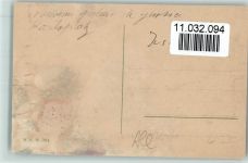 W8000 München Justizpalast ca 1918 AK Gericht