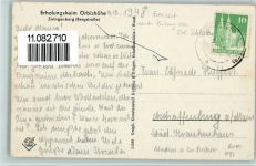 64673 W6144 Zwingenberg , Bergstr - Erholungsheim Orbishöhe