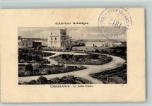 Casablanca - Le Jardin Public