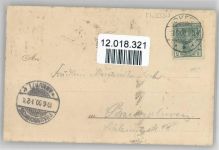 Nr. 7156 Liederkarte Guggenberger, T. Künstlerkarte
