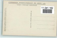 Palais de la Suisse 1930, offiz. AK Ausstellung