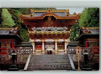 Nikko - The Tomeimeon of Toshogo