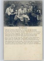 Die Läusejagd und Gedicht dazu WK I Soldatenleben