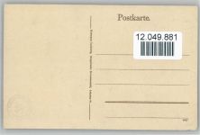 Schuhplattlerpaar Gustl und Kal - preisgekrönt Volkstanz