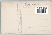 Gemälde von Simanowiz Schiller