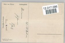 Liebespaar - Sign Arno von Riesen - Poesie - Glamour Frau Künstler R Künstlerkarte