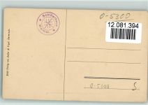 O5300 Weimar , Thür nr. 1840 Zedler & Vogel - Arbeits- und Sterbezimmer Schiller