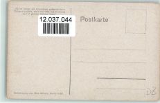 in Uniform mit Orden Ludendorff Künstlerkarte