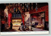 Serie 782 Palästina Nr. 39 - Geburtsgrotte in Bethlehem AK Perlberg, F. Künstlerkarte