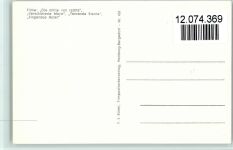 Nr. 458 Gerhard Wendland Filmverlag Rüdel