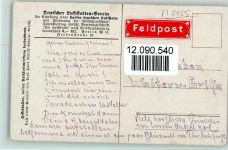 Luftflottenverein - Fesselballon Schulze, H. R. Künstlerkarte