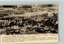 Nr. 2 Panorama der Schlacht von Waterloo - Schlachtfeld Napoleon
