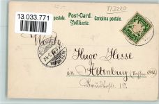Serie 38 Haussegen , litho - Bettler bekommt Essen Döcker, E.
