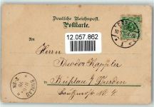 Jubil. AK noch 90 Tage Reserve 1898
