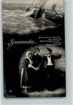 Serie 2531-1 Seemannslos - Gedicht - Kollision mit einem Fischerboot Matrosenliebe