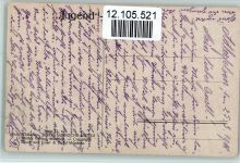 Serie IX - Rob. Wellmann -Sabinische Mutter stillt das Baby AK Verlag Jugend Künstlerkarte
