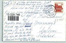 56812 W5590 Cochem - Pension Schneider 1967 AK Gäste sonnen sich im Liegestuhl