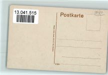 92637 W8480 Weiden , Oberpf - Partie am "Unteren Tor"
