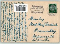 Drei Prachtkerle 1937 AK Terrier