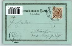 5310 Mondsee 1898 Lithographie / Mondschein Gruss aus