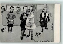 WK I - Frankreich - Anti-Deutschland Militär Karikatur