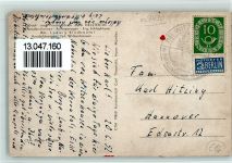 37213 W3430 Hundelshausen , Kr Witzenhausen 1957 - Gasthaus Zum Gelstertal , Kirche, grüner See, AK